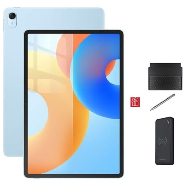 Huawei MatePad 11.5 Paper Matte - 256/8GB + Pen + Keyboard + Power Bank