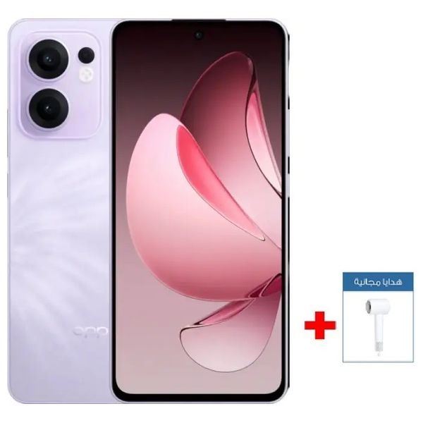 Oppo Reno 13F - Dual SIM - 256/8GB + Hair Dryer