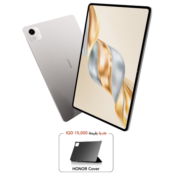 Honor Pad X9a - 128/8GB - 11.5 Inch - TFT LCD - Snapdragon 685 4G - 8300 mAh - Gray + Cover - Pre-Order