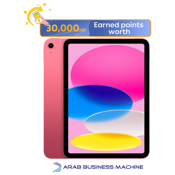 Apple iPad 10 - 10.9inch - A14 Bionic - Wi-Fi