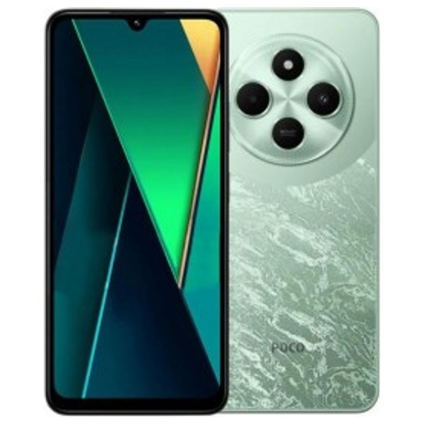Xiaomi Poco C75 - Dual SIM - 256/8GB