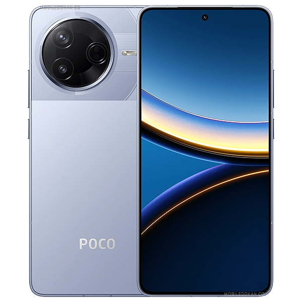 Xiaomi Poco F7 Pro - 512/12GB - 6.67 inch - 6000 mAh - Blue