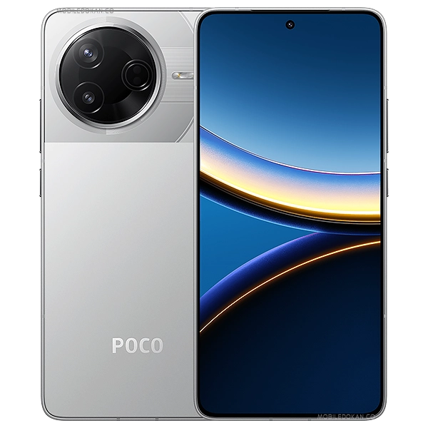 Xiaomi Poco F7 Pro - 512/12GB - 6.67 inch - 6000 mAh - Silver