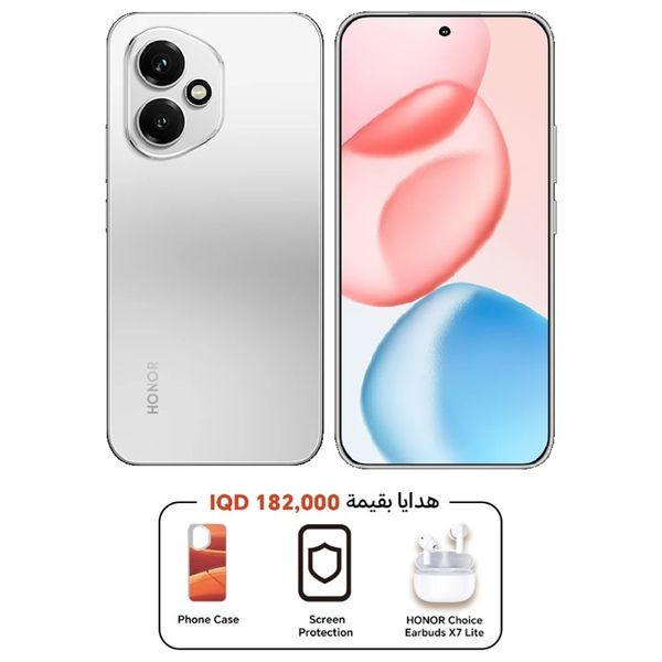 Honor 400 5G - Dual SIM - 512/12GB - 6.55 Inch - AMOLED 120HZ - Snapdragon 7 Gen 3 (4 nm) - 6000 mAh + Cover + HONOR Earbuds X7 Lite + Screen Protection