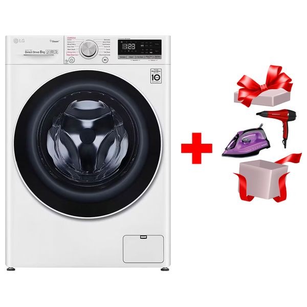 LG WV2149WVG - 8Kg - Front Loading Washing Machine - White + Gosonic GHD-251 - Hair Dryer - Red + Newal IRN-783 - Steam Iron - Purple
