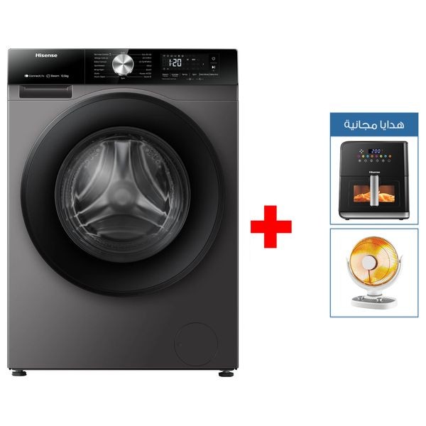 Hisense WF3S1043BT - 10.5Kg - 1400RPM - Front Loading Washing Machine - Gray + Electric Fryer + Carbon Heater
