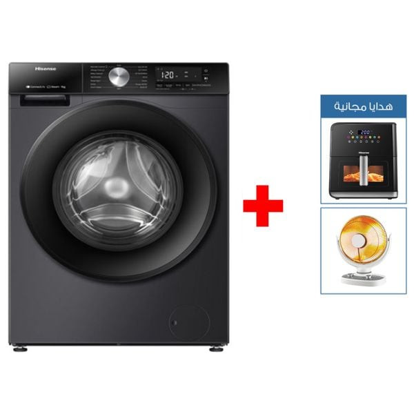 Hisense WF3S9043BT - 9Kg - 1400RPM - Front Loading Washing Machine - Black + Electric Fryer + Carbon Heater