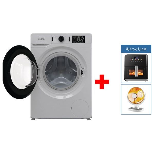 Gorenje WNEI84AS/A - 8Kg - Front Loading Washing Machine - Gray + Electric Fryer + Carbon Heater