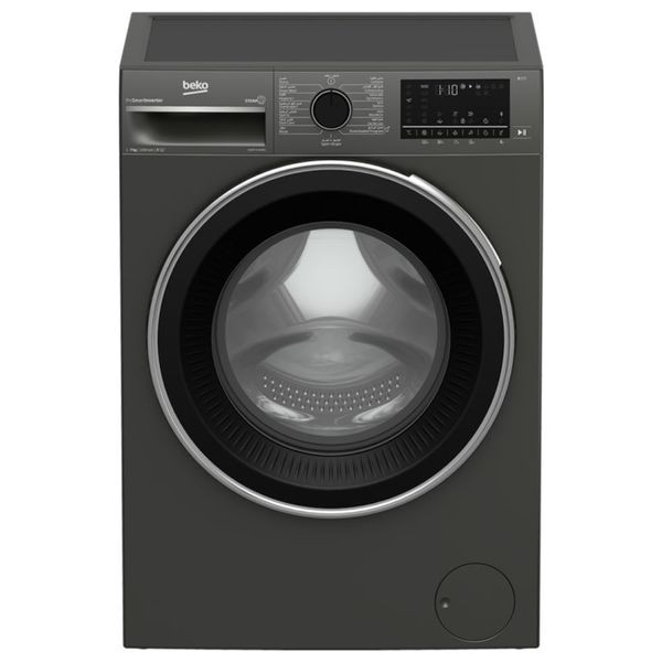 Beko B3WFT57240MG - 8Kg - 1200RPM - Front Loading Washing Machine - Gray