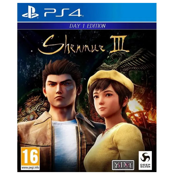 PS5 - Shenmue III