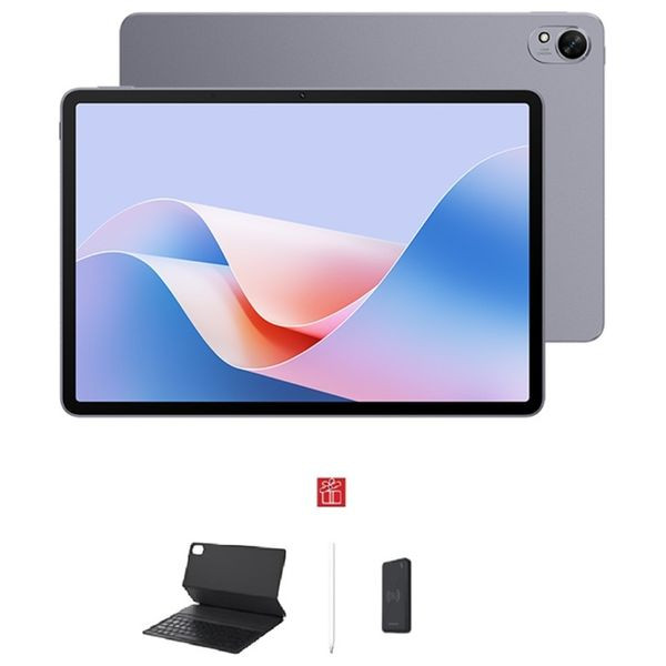 Huawei MatePad 11.5 S Paper Matte - 256/8GB + Pen + Cover + Power Bank