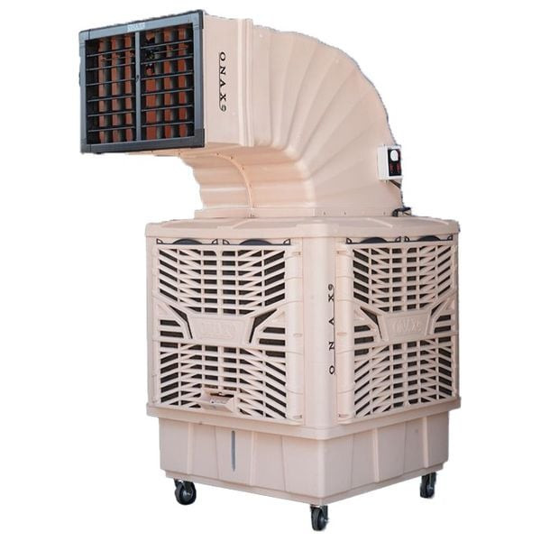 Onax 23H - Air Cooler - Beige