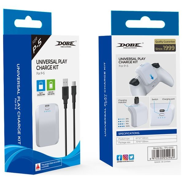 Dobe PS5 controller power bank - White
