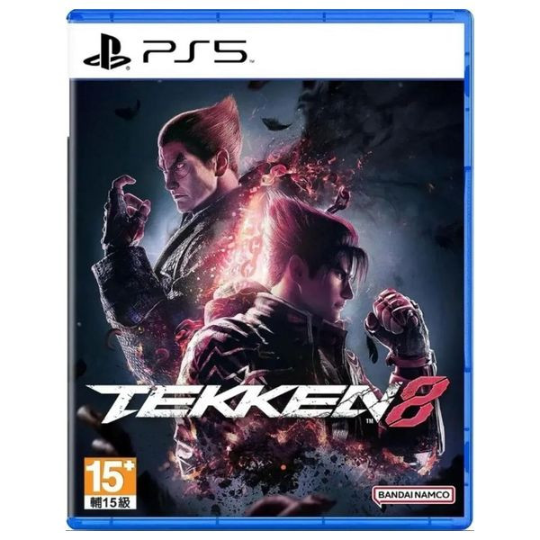 PS5 - Tekken 8